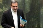 اعطای گواهینامه شایستگی حرفه‌ای به مدیران مدرسه