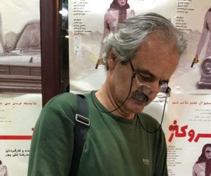 معرکه‌ای خارقِ عادت با رویکردی پست‌مدرنیستی!