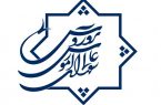 مهلت ثبت نام در انتخابات شورای آموزش عالی رو به پایان است