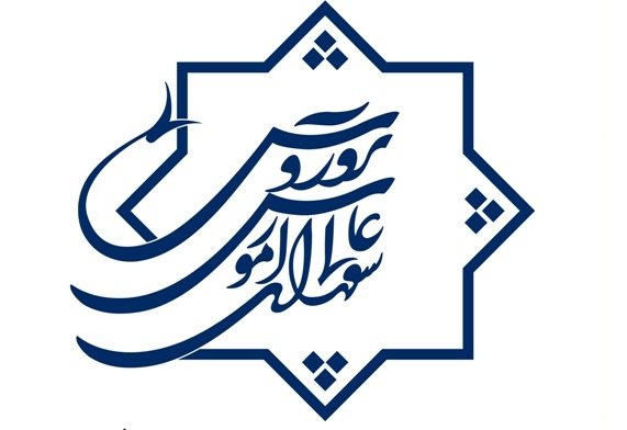 مهلت ثبت نام در انتخابات شورای آموزش عالی رو به پایان است