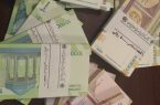 پایه حقوق شهرداران مناطق چقدر است+جدول