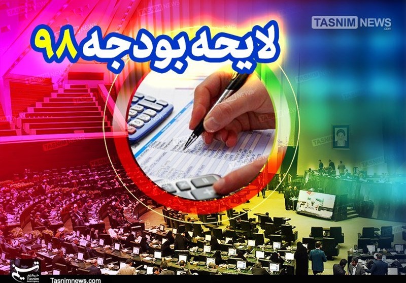 از رایگان‌شدن آب و برق مدارس تا مصوبه جدید درباره مسکن مهر