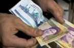 پرداخت عیدی بازنشستگان تأمین اجتماعی آغاز شد / پرداخت عیدی 50 درصد بازنشستگان در روز اول اسفند
