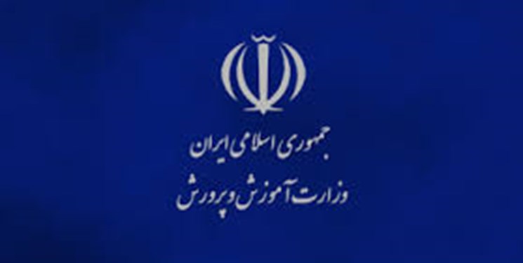 باید برای کار در آموزش و پرورش از رفتار ظاهر مآبانه فاصله گرفت