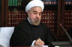رئیس‌جمهور استعفای وزیر امورخارجه را نپذیرفت