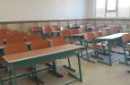 رشد اعتبارات برای ساخت و نوسازی مدارس
