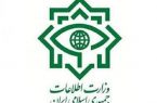 ۲ تیم تروریستی در کردستان دستگیر شدند