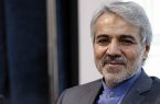 بسته‌ حمایتی ۲۰۰ هزار تومانی میان ۱۶ میلیون خانوار توزیع شد