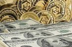 قیمت طلا، قیمت سکه و قیمت ارز امروز ۹۷/۱۲/۰۹