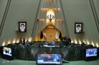 انتقال آب از دریای خزر به فلات مرکزی، دادِ شمالی‌ها را در آورد/ بحث شیرین ازدواج در مجلس!