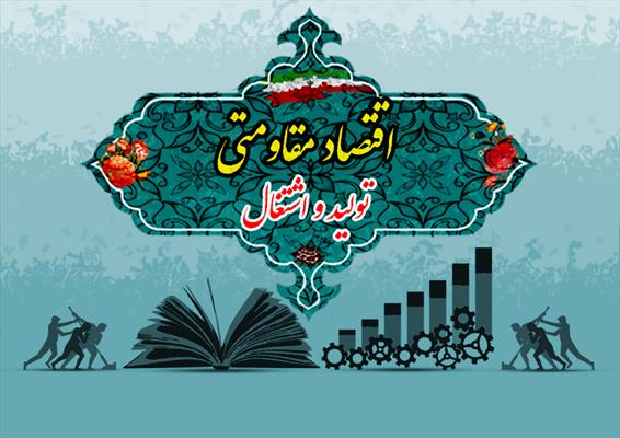 دولت بر وضع آشفته بازار نظارت کند