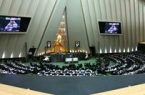 اعتبارات حاصله از قانون استفاده متوازن از امکانات کشور به دانشگاه های مستقر در استان اختصاص می یابد