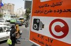 پنجشنبه‌ها قربانی بی‌پولی شهرداری یا آلودگی هوا؟