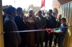 مدرسه 9 کلاسه شهیدان نقی زاده در سرپل ذهاب افتتاح شد