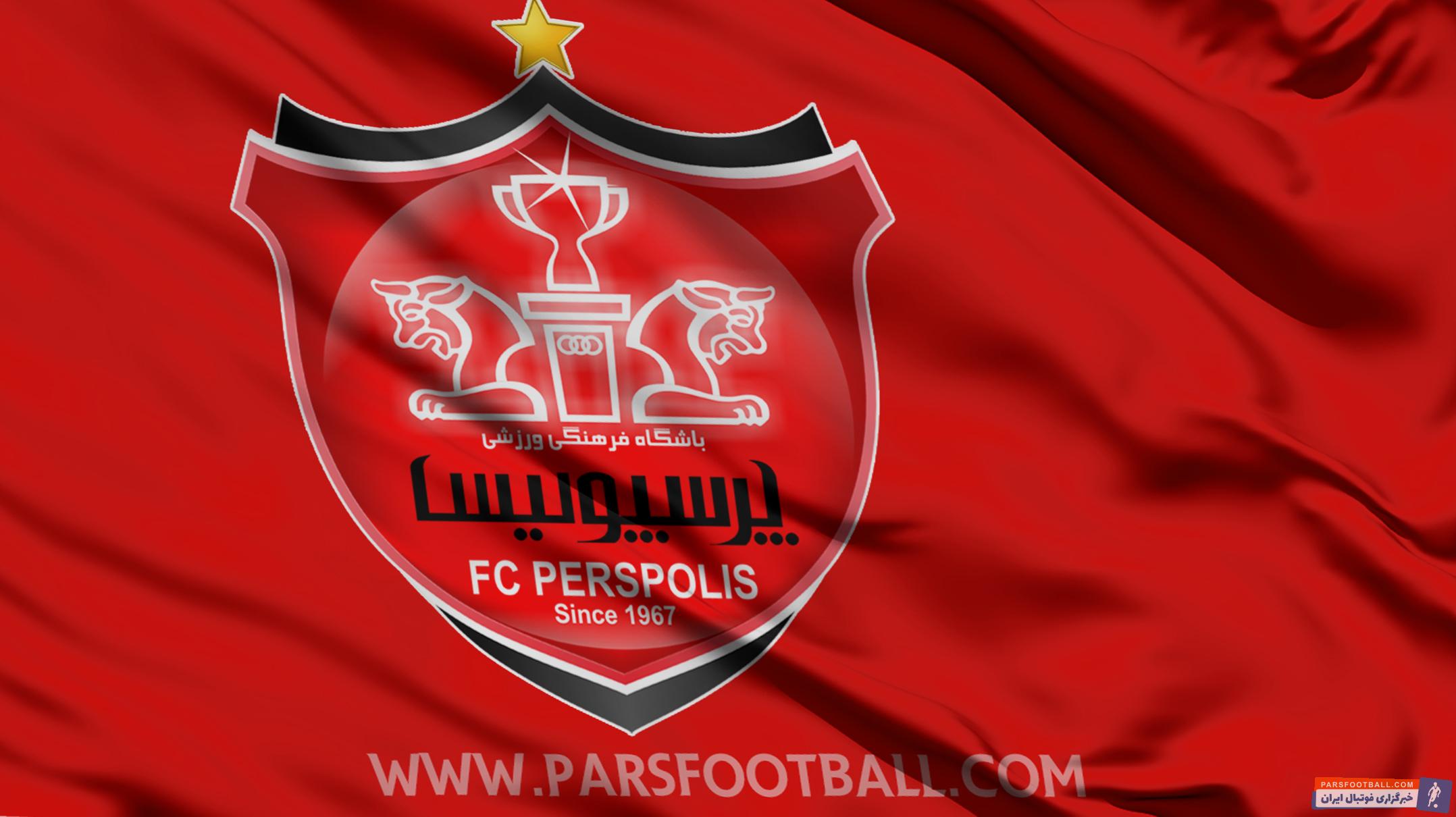 از نرسیدن ستاره پرسپولیس تا پاسخگویی برانکو