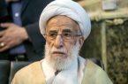 دبیر شورای نگهبان با صدور پیامی درگذشت تعدادی از هموطنانمان در حوادث اخیر را تسلیت گفت