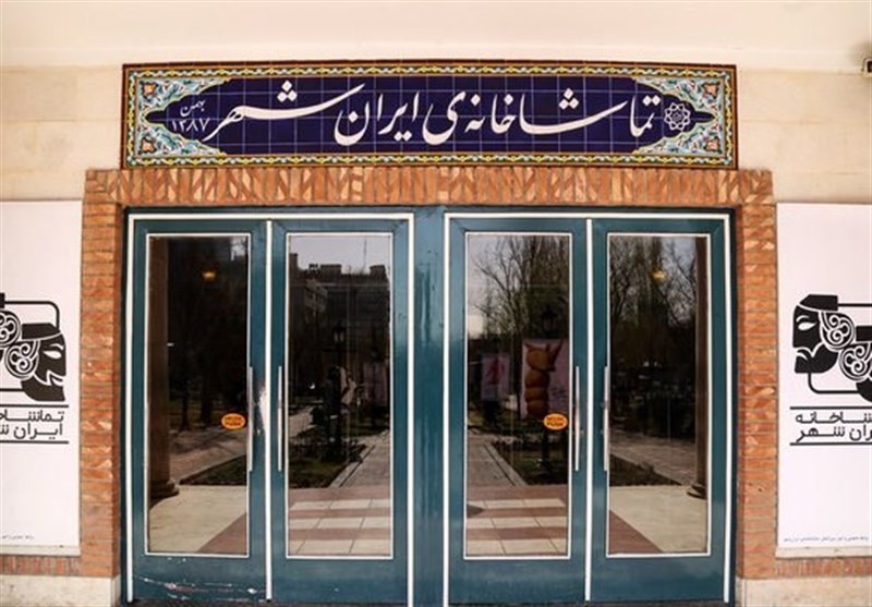 حسین پارسایی استعفا داد
