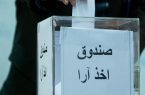 پاکدل رئیس فدراسیون هندبال شد/ نایب رئیس سابق، رئیس جدید