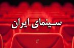 آیا سهم‌خواهی‌ها اثرگذار است؟