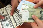 کاهش ۱۰۵ تومانی قیمت دلار/ سکه ۴ میلیون و ۵۶۵ هزار تومان+ جدول