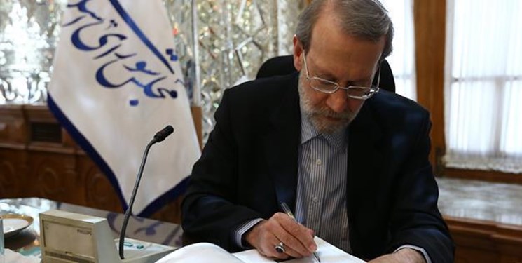 علی لاریجانی قانون بودجه سال ۹۸ را به روحانی ابلاغ کرد+متن کامل بودجه