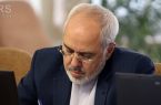 ایرانی‌ها هرگز تسلیم فشارهای آمریکا نمی‌شوند