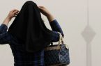 کم حجابی یا بدحجابی در ایران جرم نیست