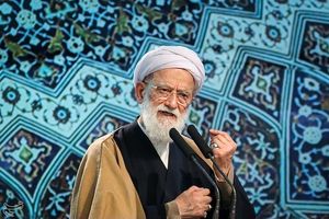 تحقق گام دوم انقلاب نیازمند جهاد جوانان است/ لزوم نظارت حداکثری مسئولان برای جلوگیری از فساد