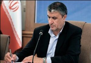 توافق با عراق برای اتصال ریلی بصره به خرمشهر
