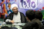 بیانیه گام دوم از جنس نامه ۳۱ نهج البلاغه امیرالمومنین است بیانیه گام دوم از جنس نامه ۳۱ نهج البلاغه امیرالمومنین است
