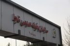 تسهیلات جدید برای سربازان و مشمولان مناطق سیل زده