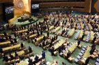 ابراز نگرانی سازمان ملل به خاطر وضعیت دوتابعیتی‌های بازداشتی در ایران
