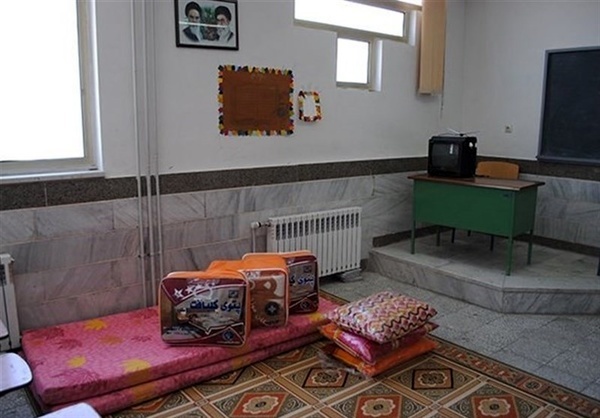 درجه‌بندی کلاس‌ها برای مسافران