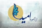 روایت عضو فراکسیون امید از دیدار جمعی از نمایندگان با رئیس دولت اصلاحات