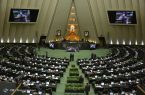 ارجاع ماده مربوط به نحوه حضور نمایندگان نامزدهای انتخاباتی در شعب اخذ رأی به کمیسیون