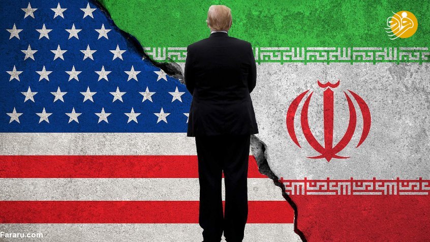 سال ۹۸ ایران و آمریکا به کدام سو می‌روند؟