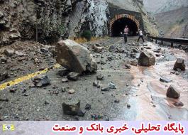 جاده کندوان به دلیل ریزش کوه مسدود شد