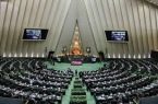 نامه مهم ۷۵ نماینده مجلس به آیت‌الله آملی