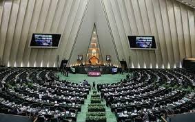 نامه مهم ۷۵ نماینده مجلس به آیتالله آملی