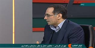 رانندگان اعتماد به نفس کاذب خود را کنار بگذارند