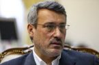 آفکام توجیه شبکه ایران اینترنشنال را نپذیرفت