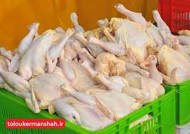 گران‌تر از ۱۱ هزار و ۵۰۰ تومان نخرید
