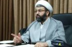 آزادی متهم زن حادثه تروریستی زاهدان با قرار وثیقه