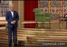 دورهمی نوروز به آنتن می‌رسد