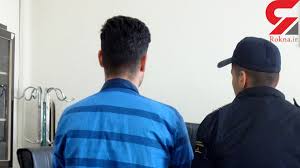 او قاتل بود