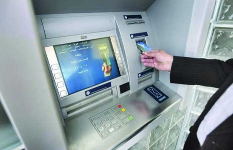 افزایش سقف برداشت از خودپردازها تا ۵۰۰هزار تومان