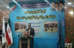 تمهیدات لازم برای اسکان فرهنگیان در ایام نوروز اتخاد شد
