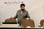 اعلام حالت فوق‌العاده در خوزستان