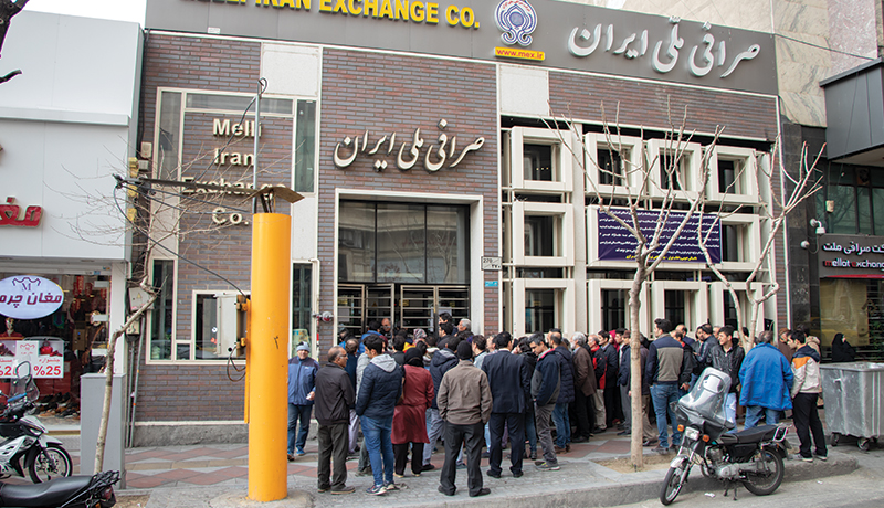 قیمت ارز در اولین روز هفته