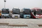 بلیت اتوبوس چقدر گران شد؟